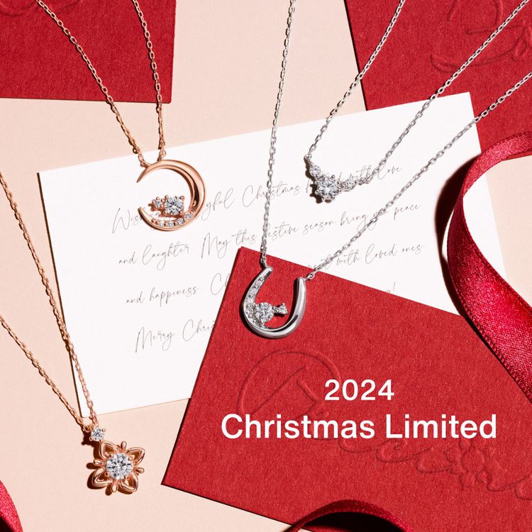 Canal 4℃｜カナルヨンドシーのトピックス「【NEW】Christmas Limited 