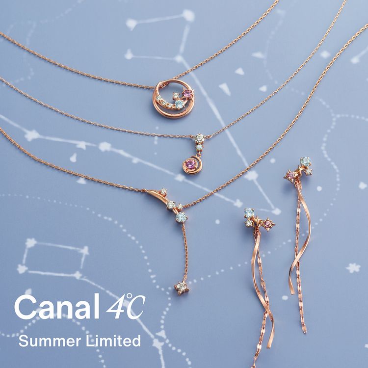 Canal 4iJihV[j̃Vbvj[XuyCanal4zSummer Limitedv