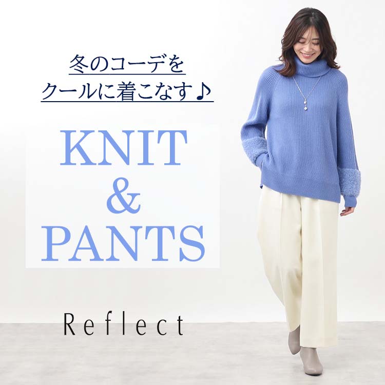 キレイ見え/私のパンツ/洗える】ウール混テーパードパンツ（その他