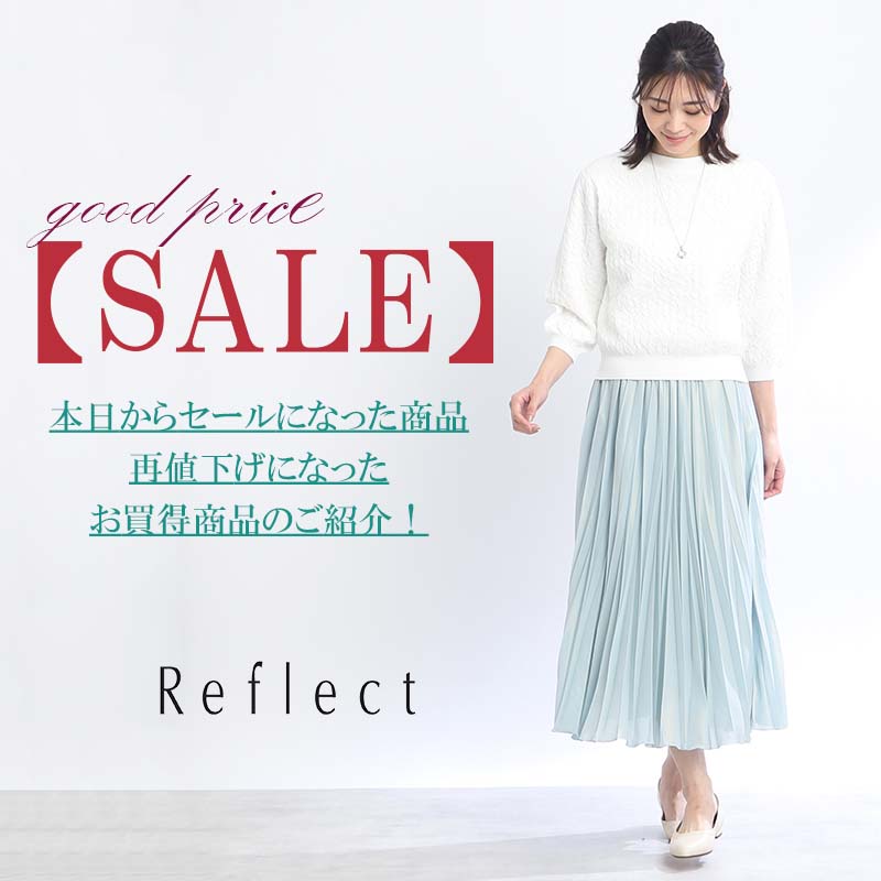 セール】【春SALE/WEB限定カラーあり／洗える】すっきり見えVネック