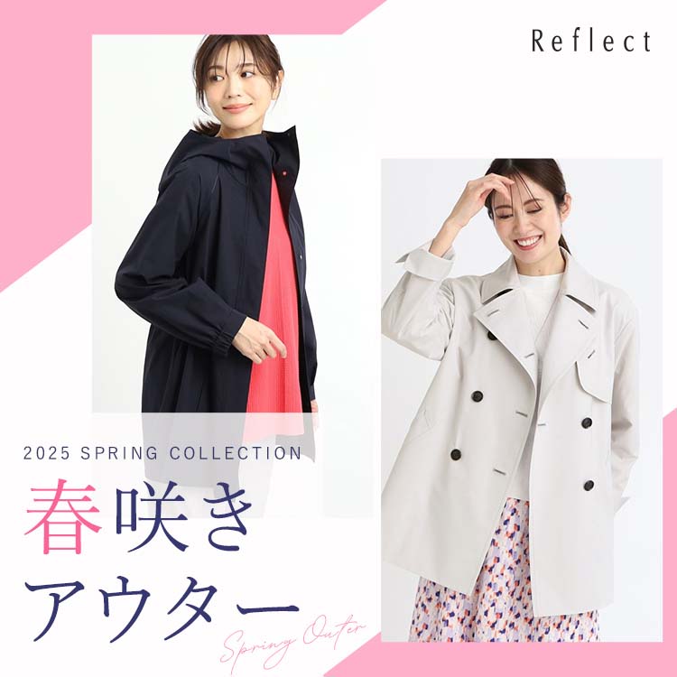 セール】【春SALE／手洗い可／ライナー付き】スポーティ