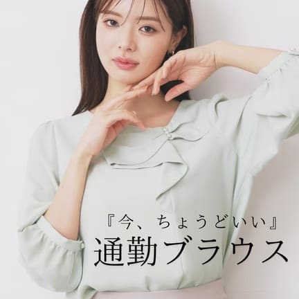 indexiCfbNXj̃Vbvj[XuwA傤ǂxʋ΃uEXv