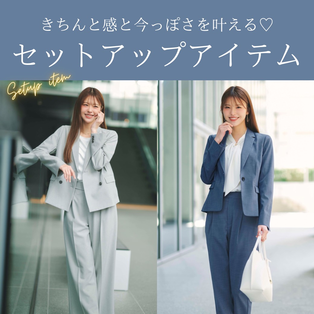 index�i�C���f�b�N�X�j�̃V���b�v�j���[�X�u���킸���܂�I�y�D��ۃZ�b�g�A�b�v�z�v