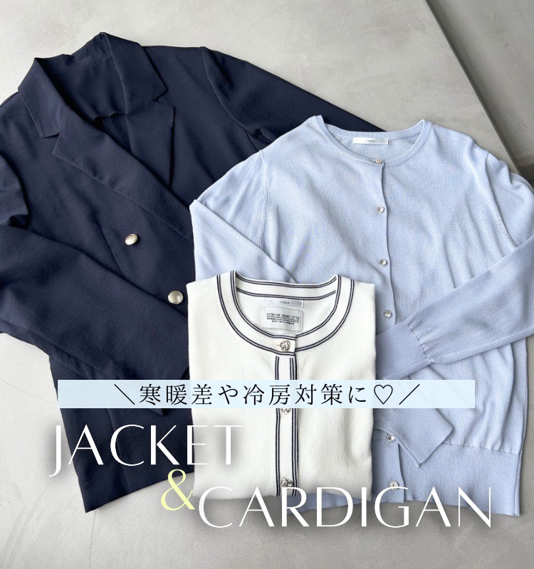 index�i�C���f�b�N�X�j�̃V���b�v�j���[�X�u�y���g������[�΍�Ɂz�W���P�b�g���J�[�f�B�K���v