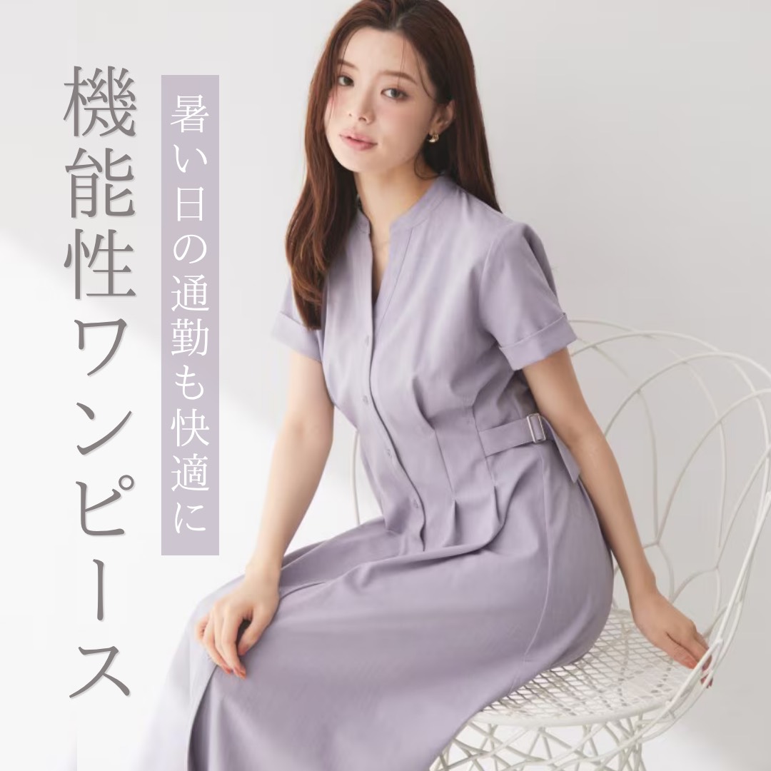 index�i�C���f�b�N�X�j�̃V���b�v�j���[�X�u�������̒ʋ΂Ɂw���K�����s�[�X�x�v