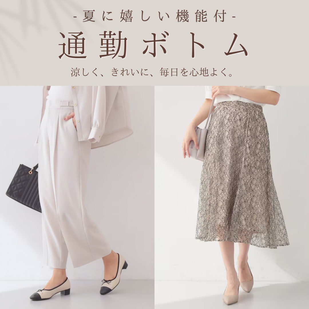index�i�C���f�b�N�X�j�̃V���b�v�j���[�X�u�y�Ă̒ʋ΂͂���I�z�{���ɗ������@�\���{�g���X�v
