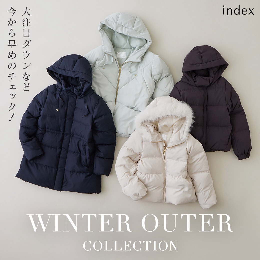 index�i�C���f�b�N�X�j�̃V���b�v�j���[�X�u�y��������O�Ƀ`�F�b�N�I�z���N�l�C�́u�͓c�_�E���v�\��J�n�I�v