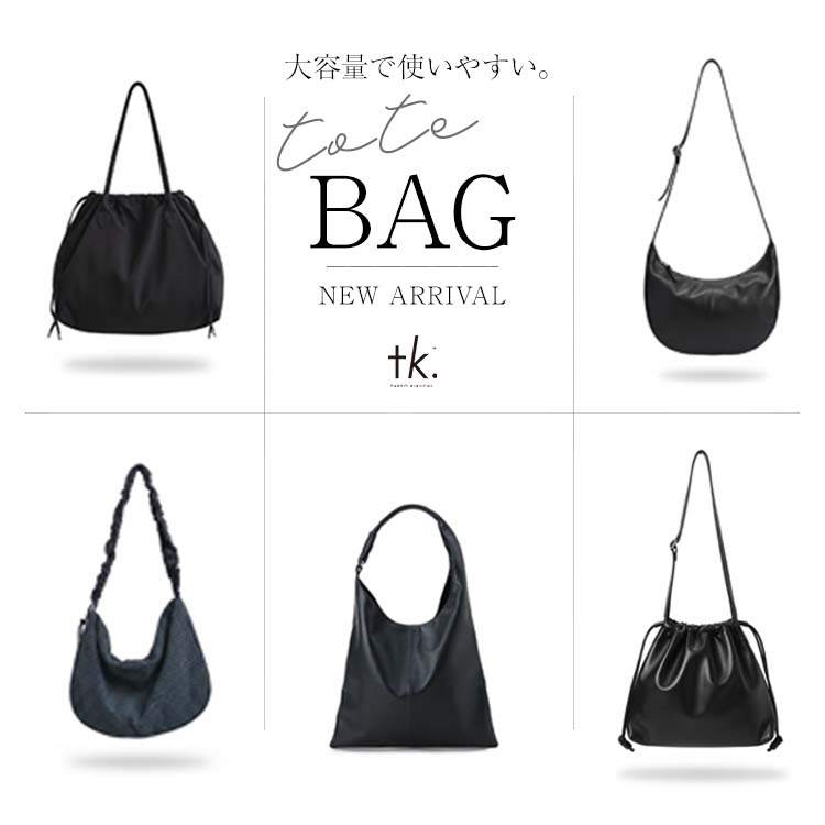 tk.TAKEO KIKUCHI�i�e�B�[�P�[ �^�P�I�L�N�`�j�̃V���b�v�j���[�X�u�y�ʔN�g����V�����_�[�o�b�O�I�z�v