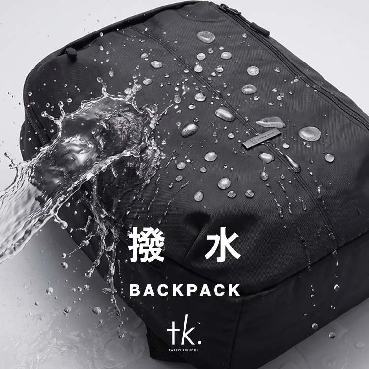 tk.TAKEO KIKUCHI�i�e�B�[�P�[ �^�P�I�L�N�`�j�̃V���b�v�j���[�X�u�y�~�J�ɂ��œK�A�����o�b�O�I�z�v