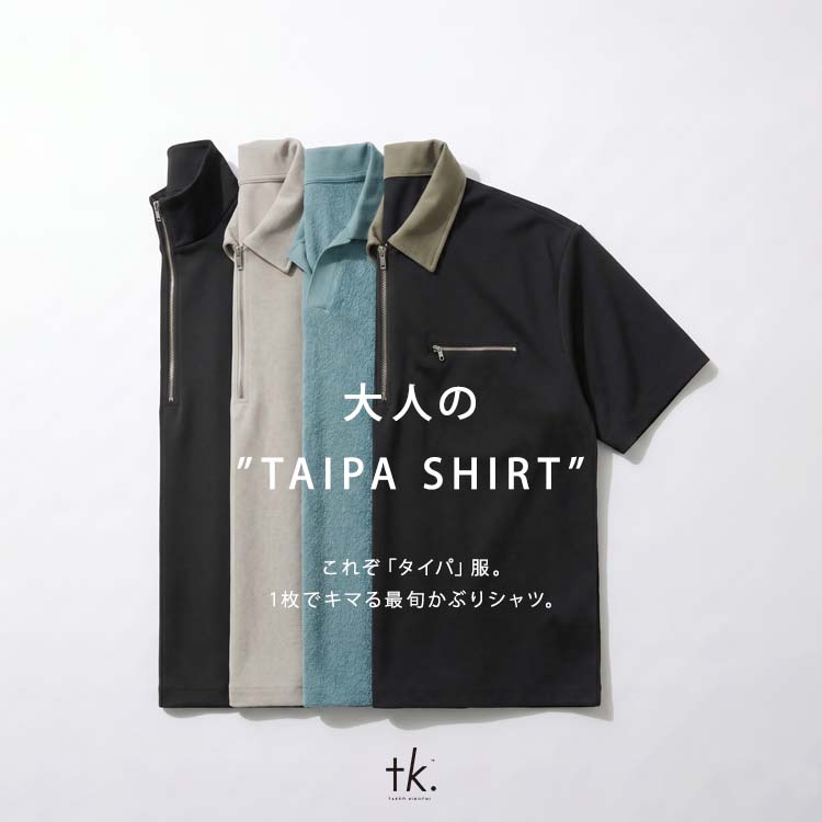 tk.TAKEO KIKUCHI�i�e�B�[�P�[ �^�P�I�L�N�`�j�̃V���b�v�j���[�X�u�y×T�V���c�Z�V���c�z�v