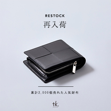 tk.TAKEO KIKUCHI�i�e�B�[�P�[ �^�P�I�L�N�`�j�̃V���b�v�j���[�X�u�y�ē��ׁI�I�I�z�v