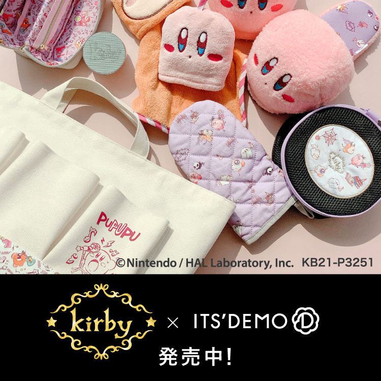 World Online Store Select ワールドオンラインストアセレクトのトピックス 星のカービィ コラボ Kirby Its Demo 新商品入荷 Zozotown
