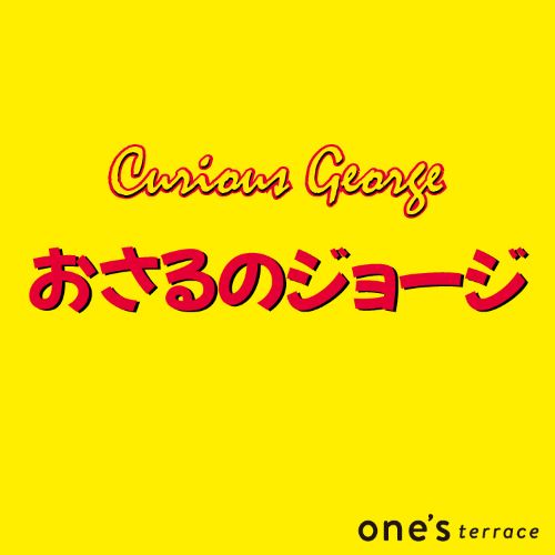 WORLD ONLINE STORE SELECTi[hICXgAZNgj̃Vbvj[Xuyone'sterracez̃W[Wv
