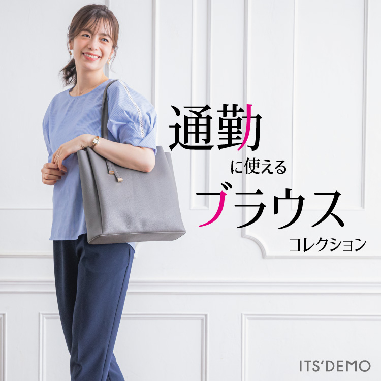 WORLD ONLINE STORE SELECTi[hICXgAZNgj̃Vbvj[XuyITS'DEMOzʋ΂߃uEXv