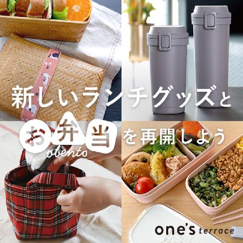 WORLD ONLINE STORE SELECTi[hICXgAZNgj̃Vbvj[Xuyone'sterracezV`ObYƂٓĊJ悤v