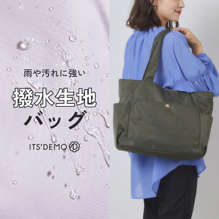 WORLD ONLINE STORE SELECTi[hICXgAZNgj̃Vbvj[XuyITS'DEMOzJ≘ɋobOv