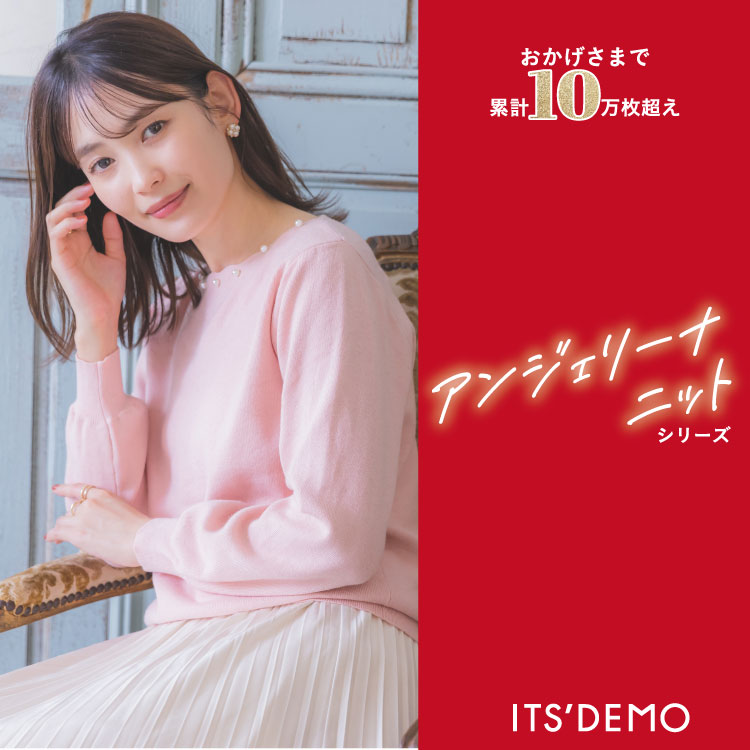 WORLD ONLINE STORE SELECTi[hICXgAZNgj̃Vbvj[XuyITS'DEMOz݌v10AWF[ijbgv