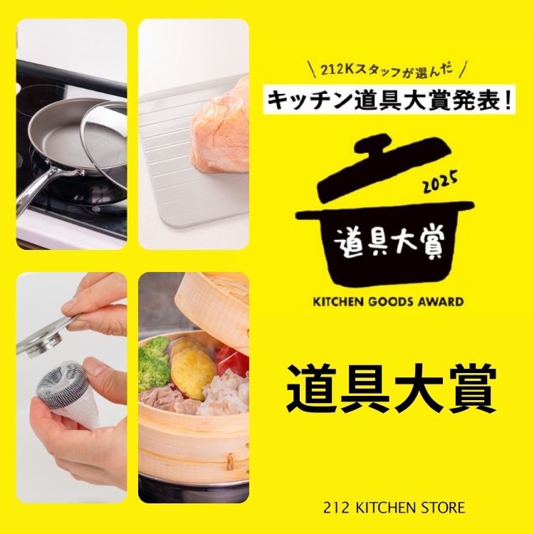 WORLD ONLINE STORE SELECT｜ワールドオンラインストアセレクトの