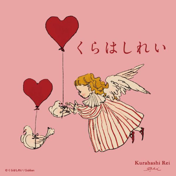 WORLD ONLINE STORE SELECTi[hICXgAZNgj̃Vbvj[Xuyone'sterracez͂ꂢv