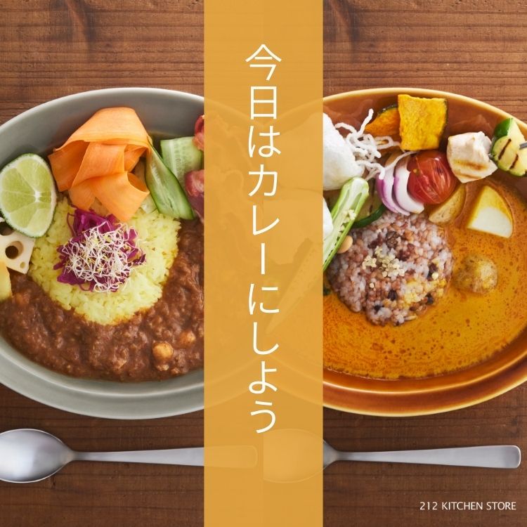 WORLD ONLINE STORE SELECT�i���[���h�I�����C���X�g�A�Z���N�g�j�̃V���b�v�j���[�X�u�y212�L�b�`���X�g�A�z�����̓J���[�ɂ��悤�I�v