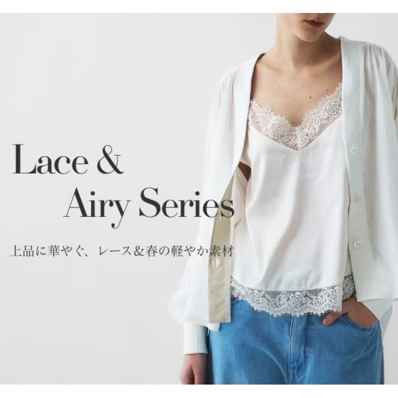 WORLD ONLINE STORE SELECT�i���[���h�I�����C���X�g�A�Z���N�g�j�̃V���b�v�j���[�X�u�ycloenc�zLace & Airy series�v