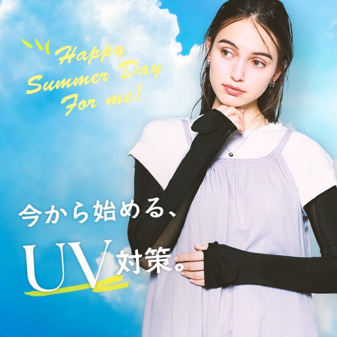 WORLD ONLINE STORE SELECT�i���[���h�I�����C���X�g�A�Z���N�g�j�̃V���b�v�j���[�X�u�yone'sterrace�z������n�߂�AUV�΍�B�v