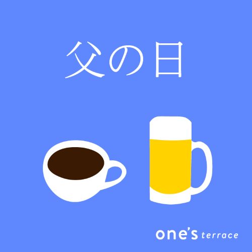 WORLD ONLINE STORE SELECT�i���[���h�I�����C���X�g�A�Z���N�g�j�̃V���b�v�j���[�X�u�yone'sterrace�z���̓��v