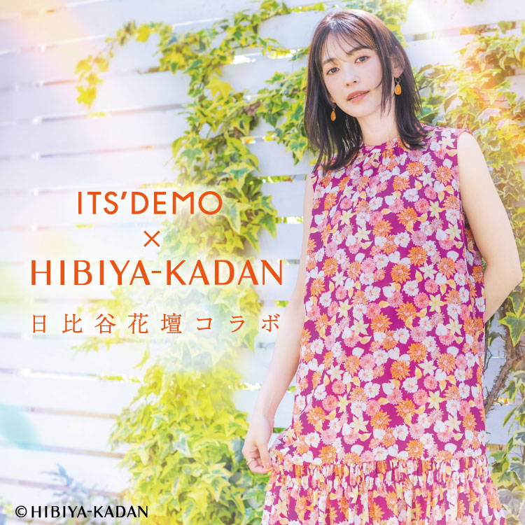 WORLD ONLINE STORE SELECT�i���[���h�I�����C���X�g�A�Z���N�g�j�̃V���b�v�j���[�X�u�yITS'DEMO�zHIBIYA-KADAN #3�v