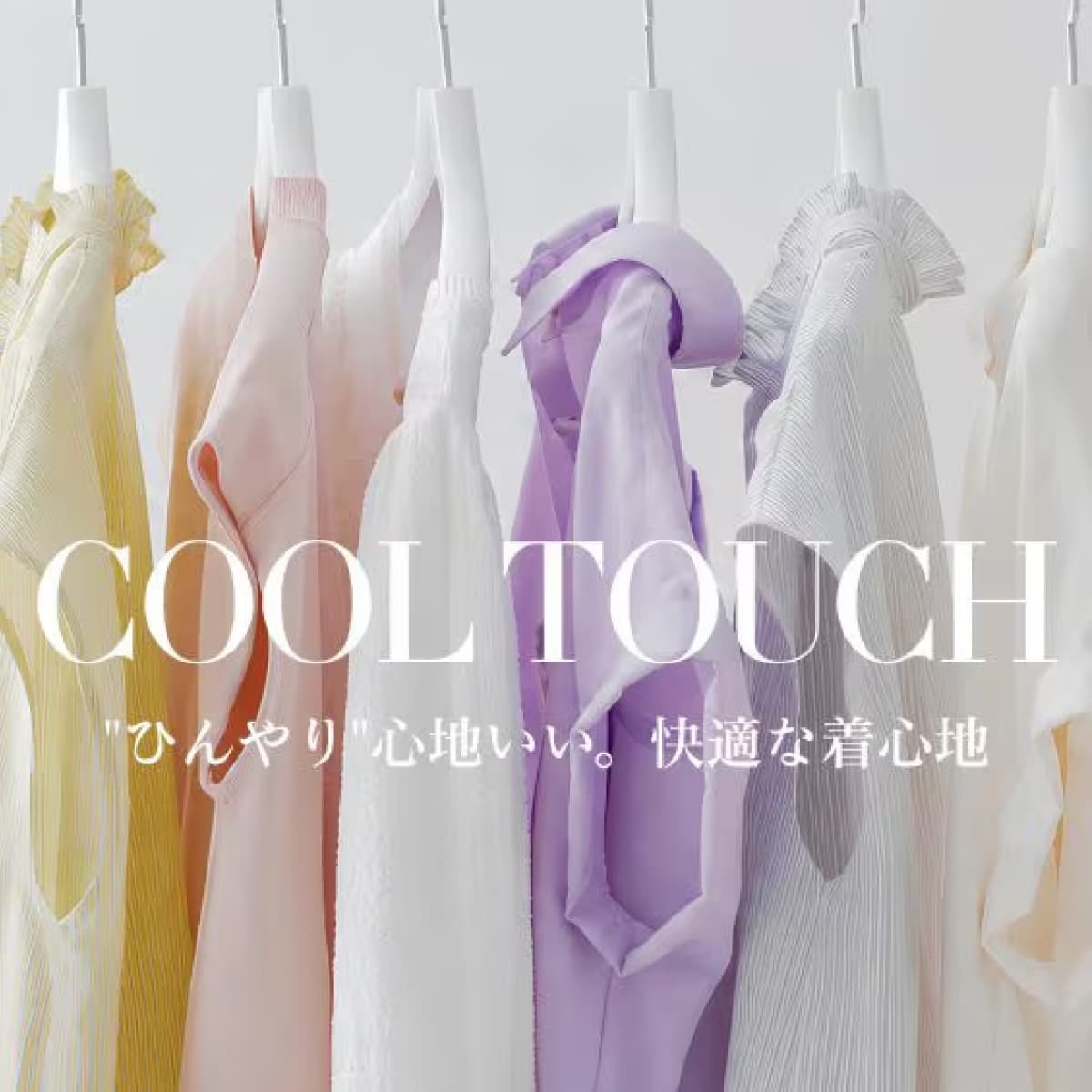 WORLD ONLINE STORE SELECT�i���[���h�I�����C���X�g�A�Z���N�g�j�̃V���b�v�j���[�X�u�ycloenc�zCOOL TOUCH ITEMS�v