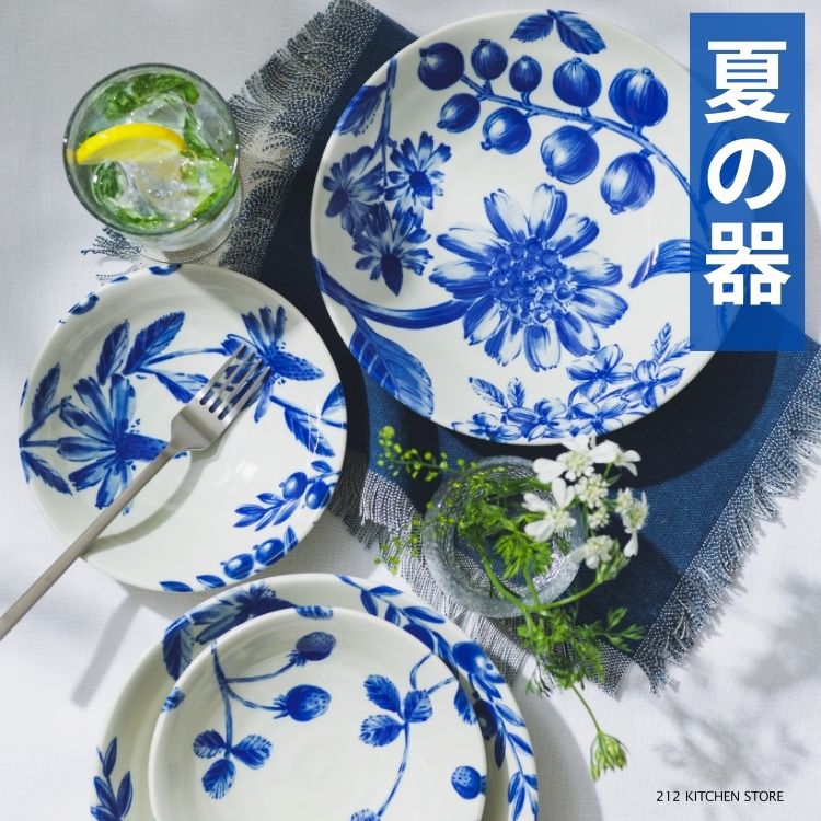 WORLD ONLINE STORE SELECT�i���[���h�I�����C���X�g�A�Z���N�g�j�̃V���b�v�j���[�X�u�y212�L�b�`���X�g�A�z�Ă̐H���u�₩�Ɂv