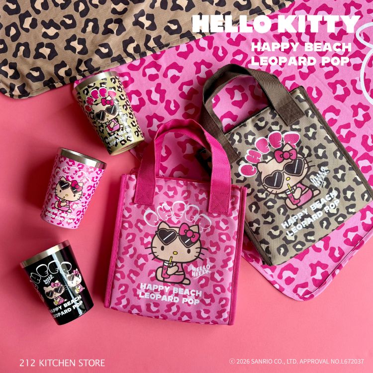 WORLD ONLINE STORE SELECT�i���[���h�I�����C���X�g�A�Z���N�g�j�̃V���b�v�j���[�X�u�y212�L�b�`���X�g�A�z���Ă������n���[�L�e�B�̃q���E���f�U�C����212K�ɐV�o��I�v