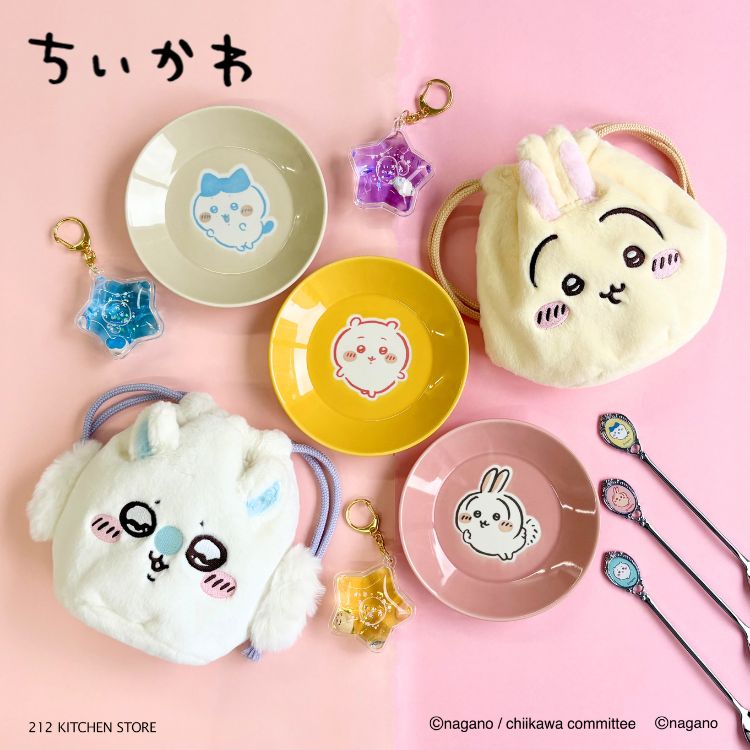 WORLD ONLINE STORE SELECT�i���[���h�I�����C���X�g�A�Z���N�g�j�̃V���b�v�j���[�X�u�y212�L�b�`���X�g�A�z�u��������v�̐l�C�O�b�Y��212K�ɐV�o��I�v