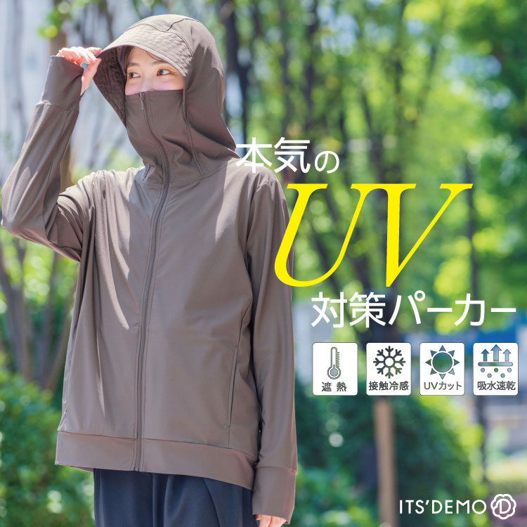 WORLD ONLINE STORE SELECT�i���[���h�I�����C���X�g�A�Z���N�g�j�̃V���b�v�j���[�X�u�yITS'DEMO�z�{�C��UV�΍�I���@�\�p�[�J�[�v