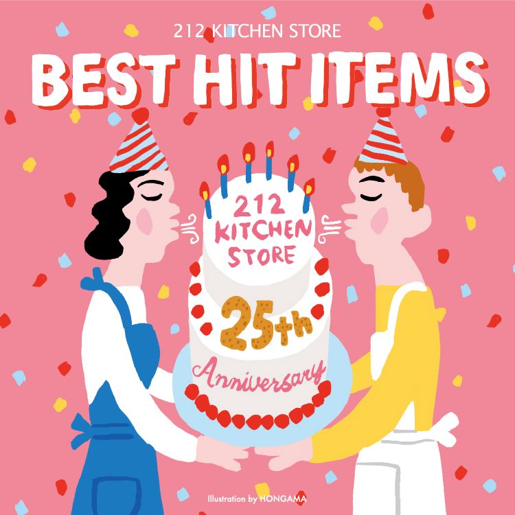 WORLD ONLINE STORE SELECT�i���[���h�I�����C���X�g�A�Z���N�g�j�̃V���b�v�j���[�X�u�y212�L�b�`���X�g�A�z212�L�b�`���X�g�A25���N�x�X�g�q�b�g�A�C�e���v