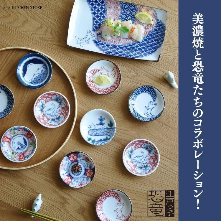 WORLD ONLINE STORE SELECT�i���[���h�I�����C���X�g�A�Z���N�g�j�̃V���b�v�j���[�X�u�y212�L�b�`���X�g�A�z���Z�ĂƋ��������̃R���{���[�V�����I�v