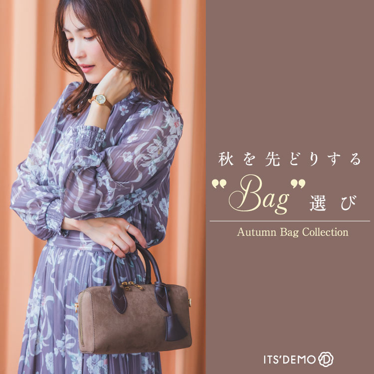 WORLD ONLINE STORE SELECT�i���[���h�I�����C���X�g�A�Z���N�g�j�̃V���b�v�j���[�X�u�yITS'DEMO�z�H����肷��o�b�O�I�сv