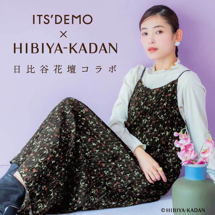 WORLD ONLINE STORE SELECT�i���[���h�I�����C���X�g�A�Z���N�g�j�̃V���b�v�j���[�X�u�yITS'DEMO×HIBIYA-KADAN�z�v
