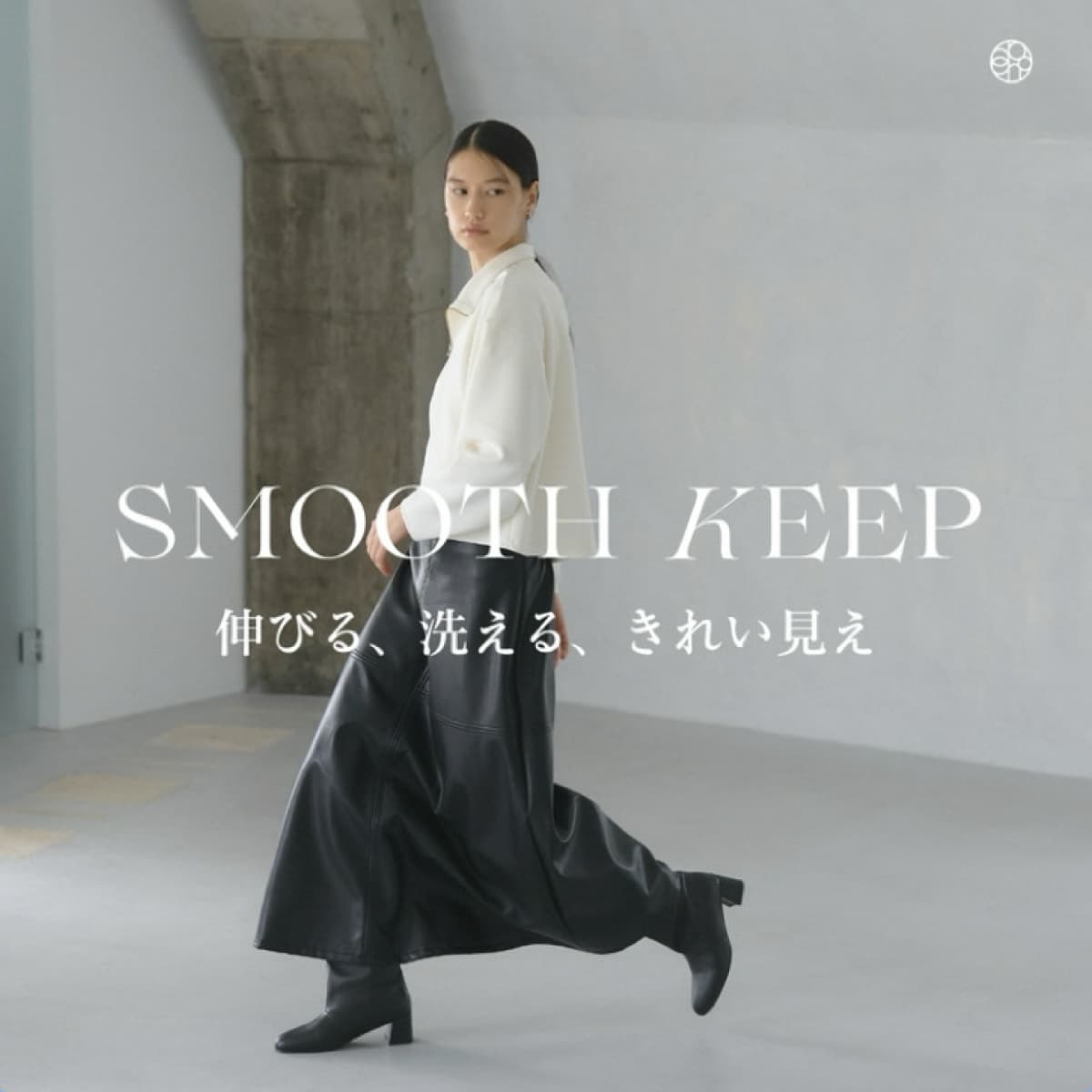 WORLD ONLINE STORE SELECT�i���[���h�I�����C���X�g�A�Z���N�g�j�̃V���b�v�j���[�X�u�ycloenc�zSMOOTH KEEP�v