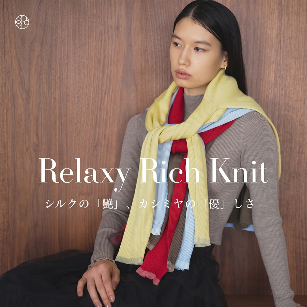 WORLD ONLINE STORE SELECT�i���[���h�I�����C���X�g�A�Z���N�g�j�̃V���b�v�j���[�X�u�ycloenc�zRelaxy Rich Knit�v