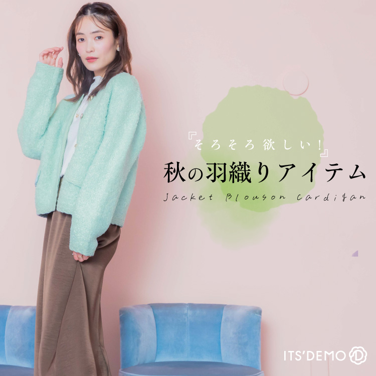 WORLD ONLINE STORE SELECT�i���[���h�I�����C���X�g�A�Z���N�g�j�̃V���b�v�j���[�X�u�yITS'DEMO�z���낻��~�����A�H�̉H�D�v