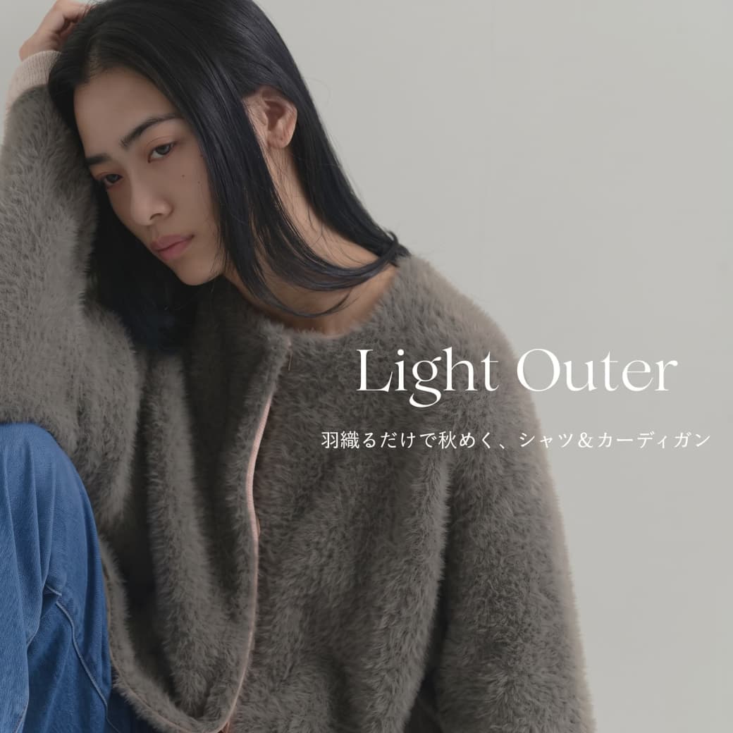 WORLD ONLINE STORE SELECT�i���[���h�I�����C���X�g�A�Z���N�g�j�̃V���b�v�j���[�X�u�ycloenc�zAutumn Light outer�v