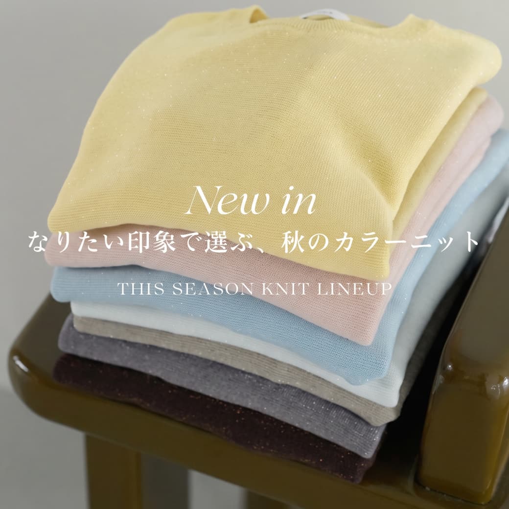 WORLD ONLINE STORE SELECT�i���[���h�I�����C���X�g�A�Z���N�g�j�̃V���b�v�j���[�X�u�ycloenc�z�H�̃J���[�j�b�g�v