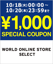 World Online Store Select ワールドオンラインストアセレクトのトピックス 1 000円offクーポン 日 木 23 59までの期間限定スペシャルクーポン Zozotown