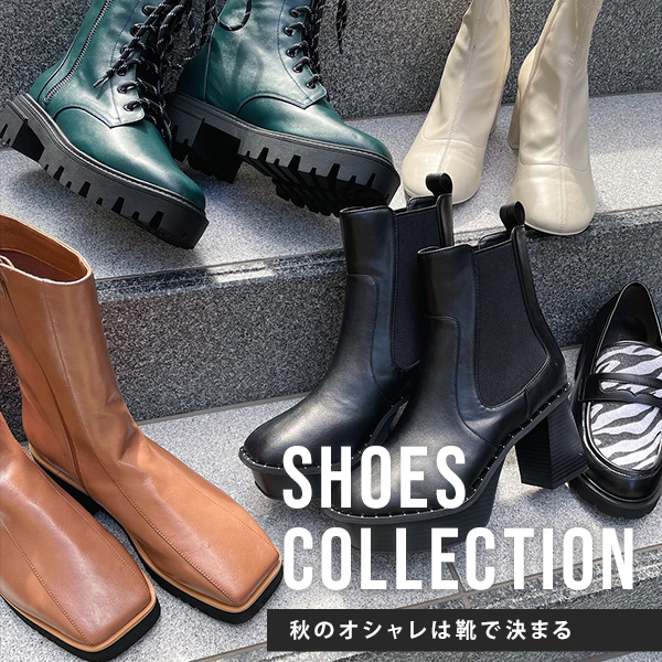 Pageboy ページボーイのトピックス 最新21awシューズ Pageboyの新作シューズをご紹介 Zozotown