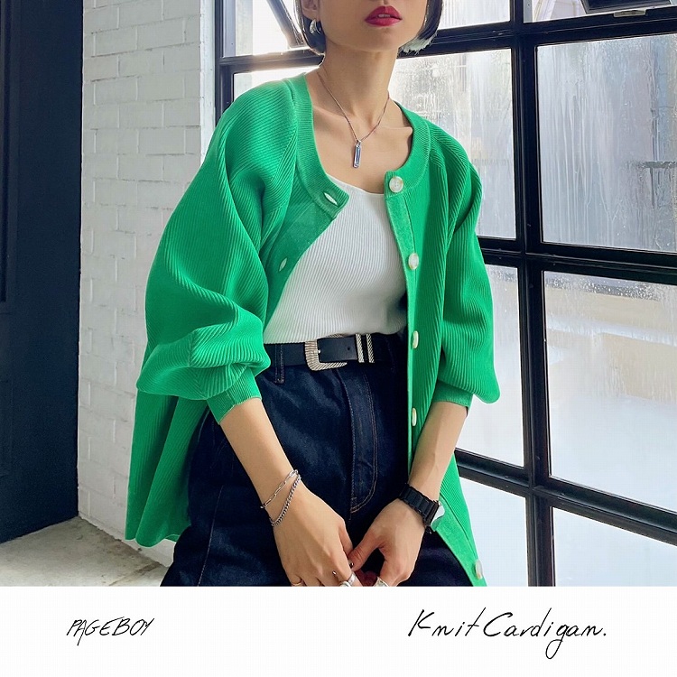 Pageboy ページボーイのトピックス コーデの主役 羽織でも 前を閉じても使える万能カーディガン Zozotown