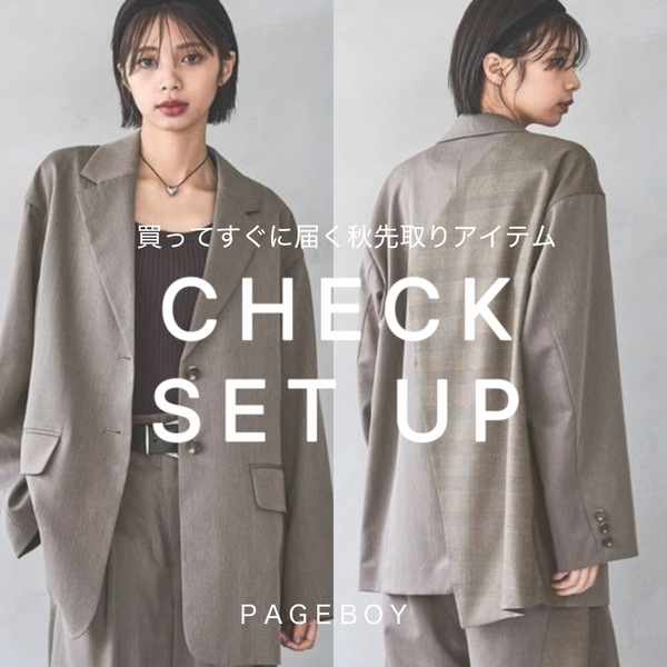 ♡即購入OKさま確認ページ♡ $5 one try