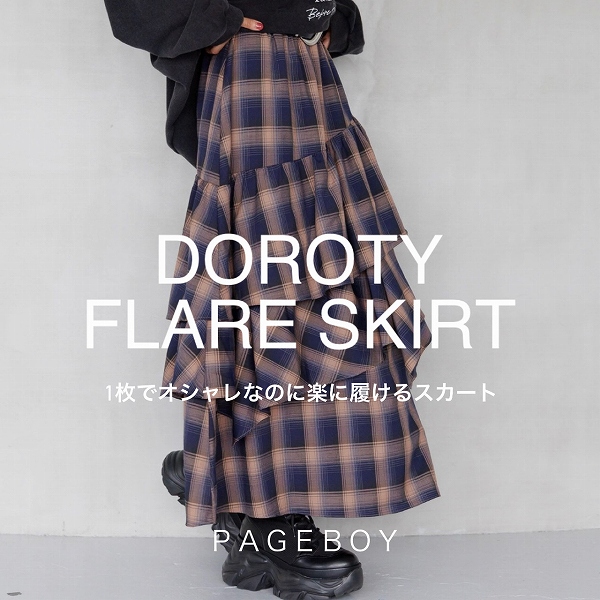 PAGEBOYiy[W{[Cj̃Vbvj[XuyĂɓ͂Iz񂵔Q1ŉfheBtAXJ[gv