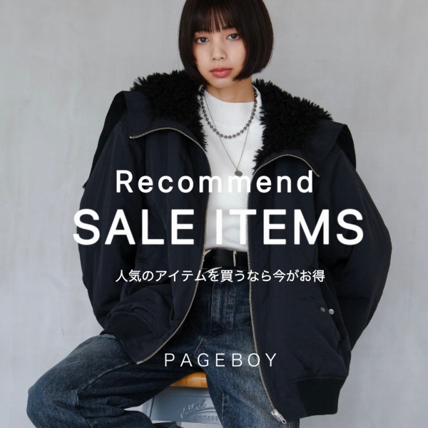 PAGEBOYiy[W{[Cj̃Vbvj[XuyGET!!zSALE ITEMS PICK UP v