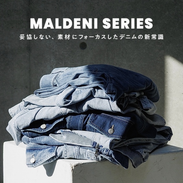 PAGEBOY�i�y�[�W�{�[�C�j�̃V���b�v�j���[�X�u�y���G����!!�z�}���f�j�V���[�Y�ʏ�̔�START���v