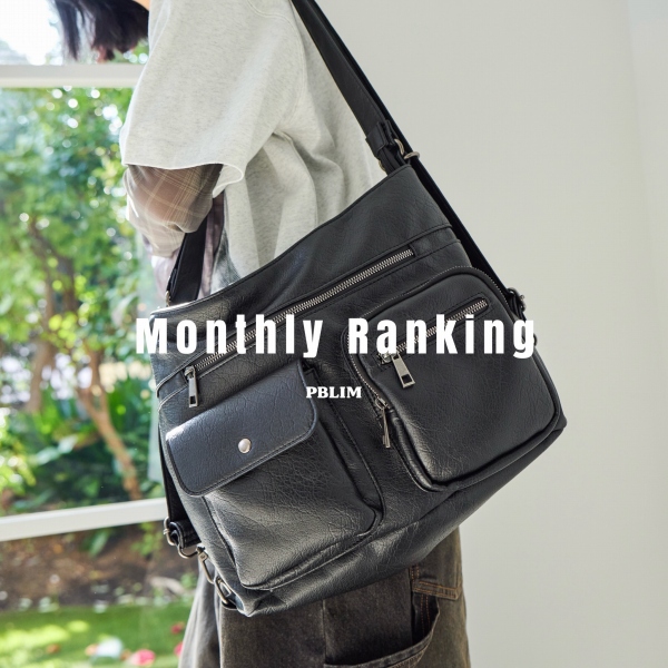 PAGEBOY�i�y�[�W�{�[�C�j�̃V���b�v�j���[�X�u��PBLIM�� 3���̔���؃����L���O TOP10�v